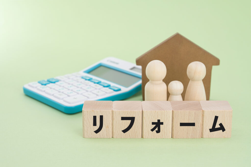 【2026年最新】断熱リフォームで使える補助金「住宅省エネ2026キャンペーン」の全体像